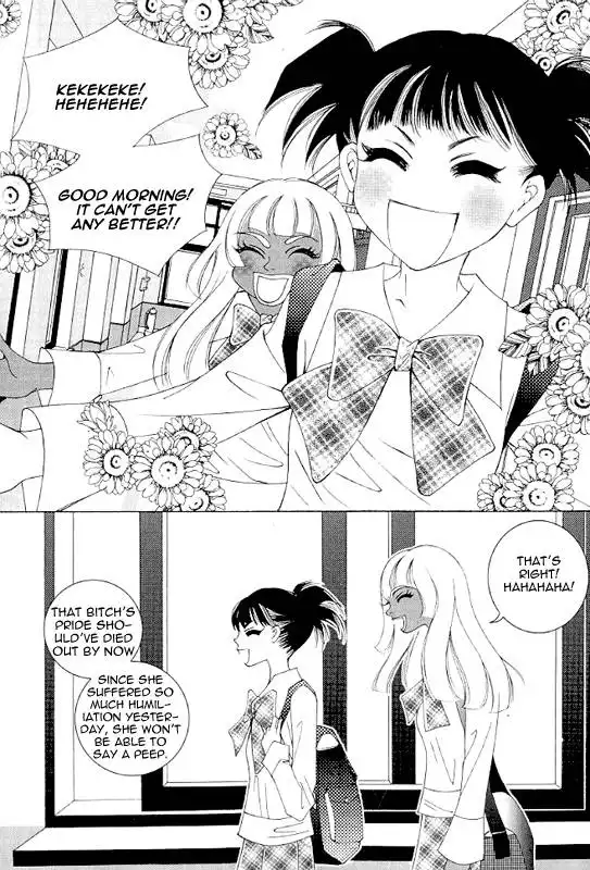 Dont Touch Me Chapter 6 33